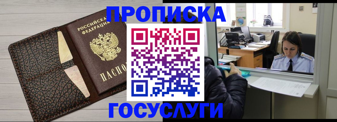 форма 3 в Петропавловске-Камчатском